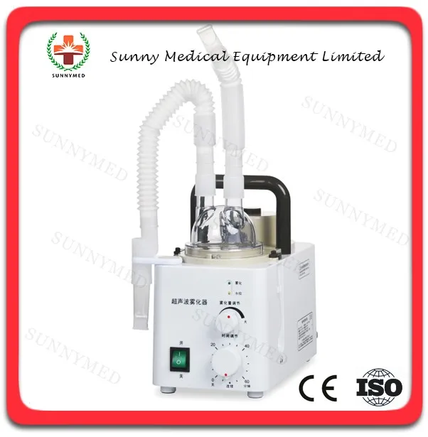 

SY-J009 Health care home nebulizer machine cheap portable ultrasonic nebulizer