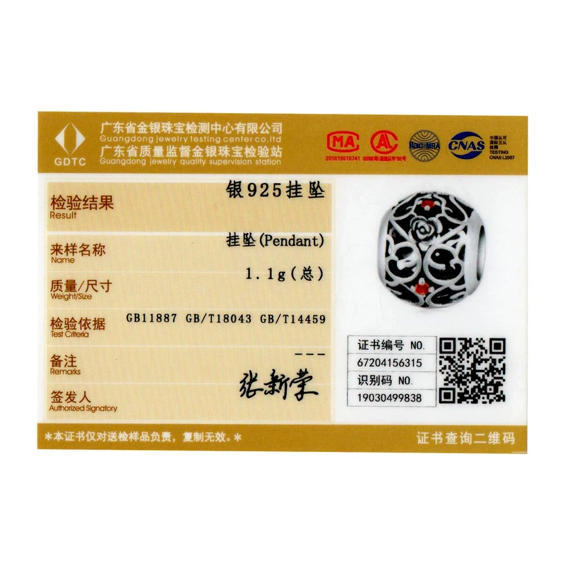 

MOWIMO Openwork Charms Fit Original Silver Bracelet 925 Sterling Silver Flower Beads Pendant For Women Necklace Jewelry BKC1442
