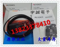 lv 22a sensor brand new original product please consult before ordering