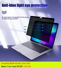 Фильтр конфиденциальности, антишпионский экран из ПЭТ, Защитная пленка для MacBook 12 дюймов A1534 A830 для выпуска 2015 2018