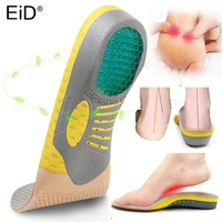 eid pvc silicone gel orthopedic shoes sole insoles flat feet orthotic insoles arch support inserts plantar fasciitisfoot care