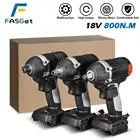 Бесщеточный Электрический ударный гайковерт FASGet, перезаряжаемый гаечный ключ 12 дюйма, электроинструменты, совместимый с батареей Makita 18 в