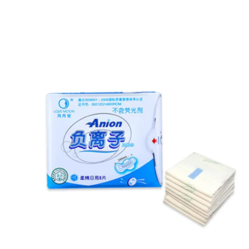 

3Pack Feminine Hygiene Product Anion Sanitary Pads Menstrual Pad Sanitary Pads Anion Sanitary Napkin Menstrual Panty Liners