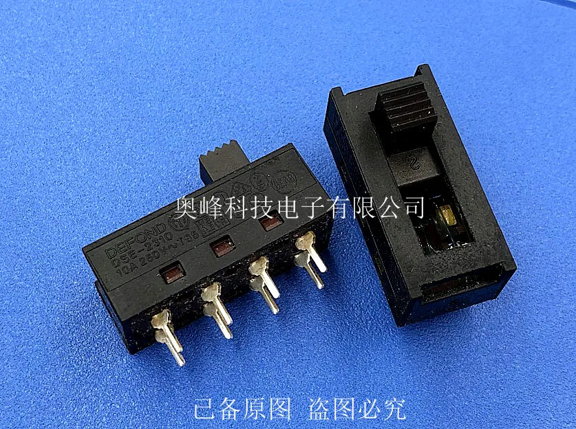 Остроконечные штифты из Гонконга, 8 футов, 3 файла, 10A250V, 2 шт., DSE-2310
