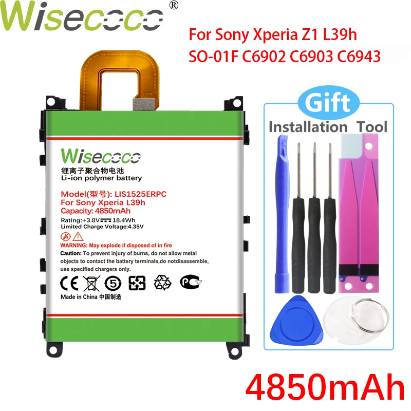 Wisecoco LIS1525ERPC 4850 мАч аккумулятором нового типа для SONY Xperia Z1 L39h L39 C6902 C6903 C6916 C6943 SO 01F L39T