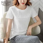 Блузка женская с коротким рукавом и круглым вырезом, белая