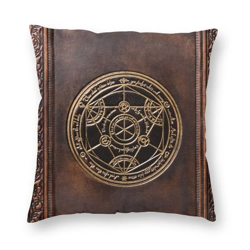 

Декоративная квадратная подушка в форме пентаграммы, с текстурой кожи