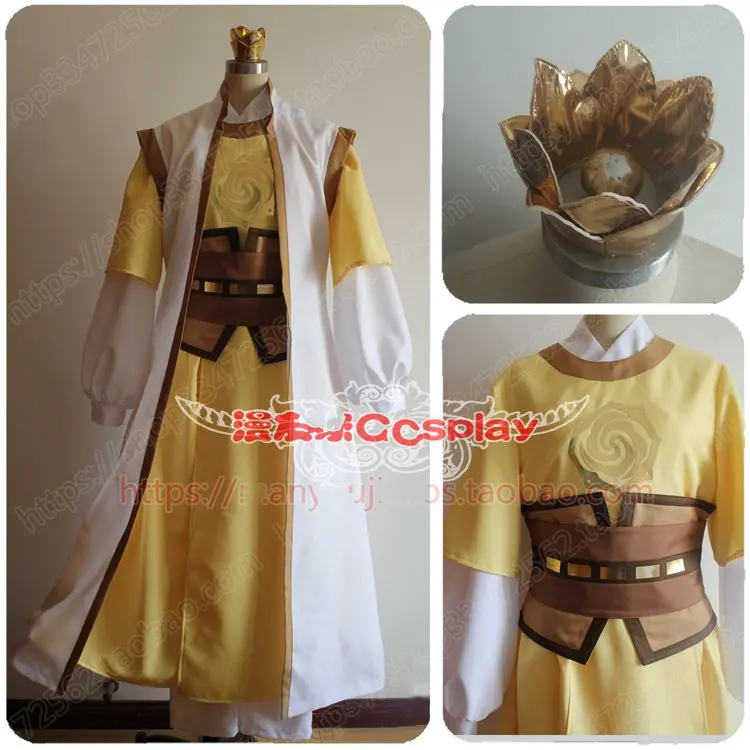 Костюм для косплея из аниме магистр дьявольского культа МО дао ЦЗУ Ши Цзинь