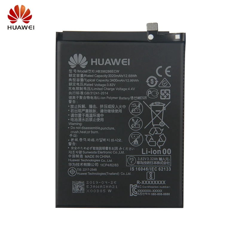 Аккумулятор HB396286ECW для телефона huawei Honor10 Lite Pour P Smart Y5 Y550 G521 Nova2 Plus mate 9/10 Lite P10 Honor 9