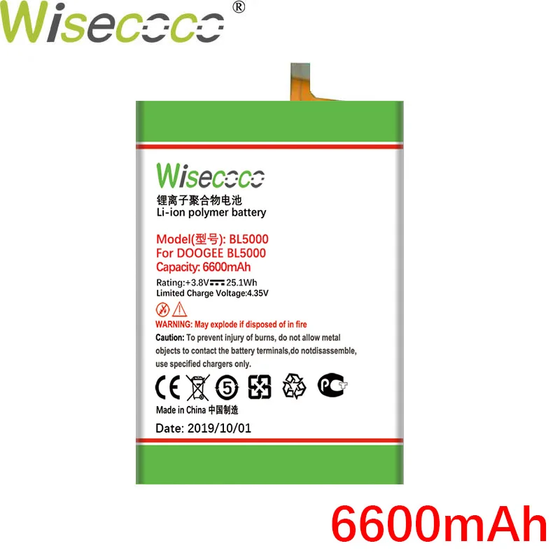 WISECOCO 6600 мАч BL5000 батарея Для Doogee BL5000 мобильный телефон новейшее производство высокое качество батарея+ номер отслеживания