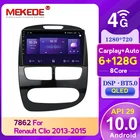 Автомагнитола MEKEDE 6G 128GB DSP Android10 для Renault Clio 4 ZOE 2012-2016 QLED экран carplay BT5.0
