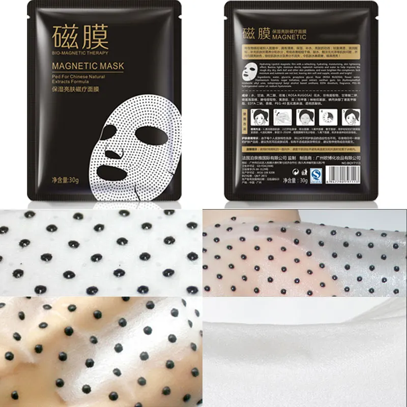 

Moisturizing BIO Magnet Therapy Face Masks No Clean Facial Masks Skin Nourishing Brighten BFC996