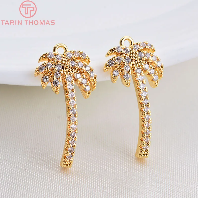 

(991)2PCS 18x9.5MM 24K Gold Color Brass Zircon Coconut Tree Pendants Charms High Quality Diy Jewelry Findings Accessories