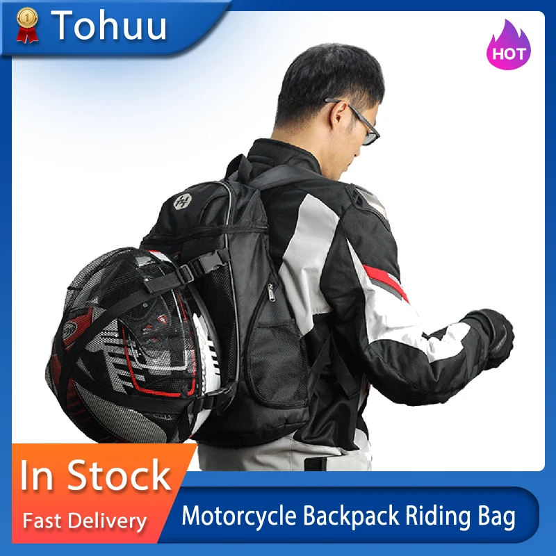 Водонепроницаемый рюкзак для езды на мотоцикле сумка через плечо рыцарские