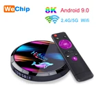 ТВ-приставка Wechip H96 MAX X3, Android 2,4, четырехъядерный Amlogic S905X3, 1000 ГГц и телефон, Wi-Fi, Bluetooth, М, LAN, 8K, HD, Youtube, ТВ-приставка H96MAX