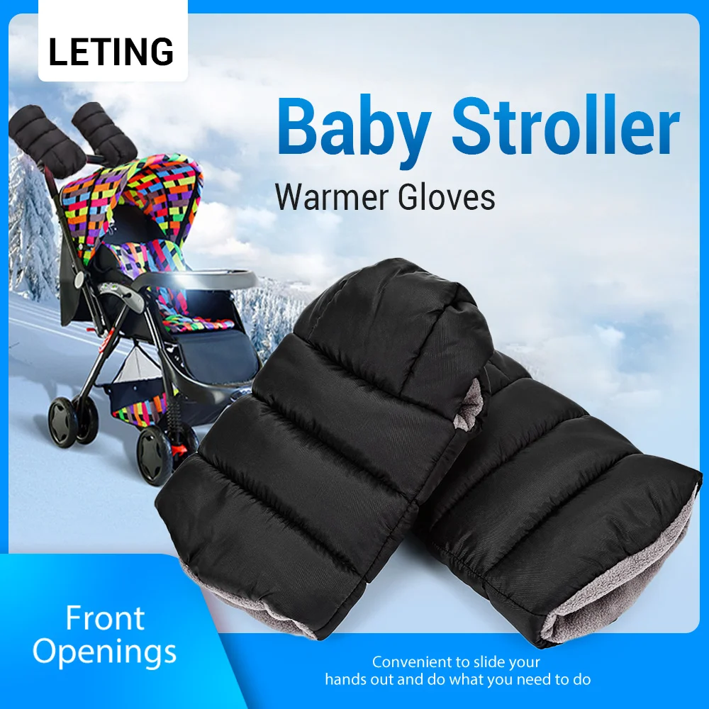 Водонепроницаемые перчатки для переноски детских колясок водонепроницаемые