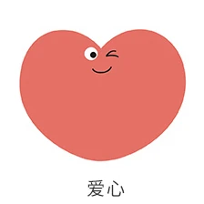 30 листов/упаковка Kawaii корейский INS облако сердце мультфильм Блокнот N Times Липкие