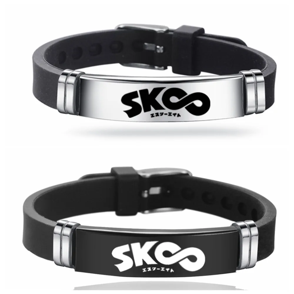 Браслет Sk8 The Infinity реквизит для косплея аксессуары аниме браслет-цепочка |