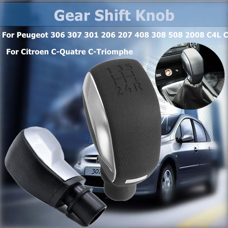 MT 5 Скорость Шестерни рукоятка рычага переключения передач для Peugeot 307 301 206 207 408 308