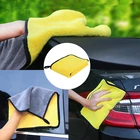 Автомобильные уход, полировка, полотенца для мытья Citroen C4 C5 C2 для Peugeot 207 208 301 307 308 408 508 2008 3008