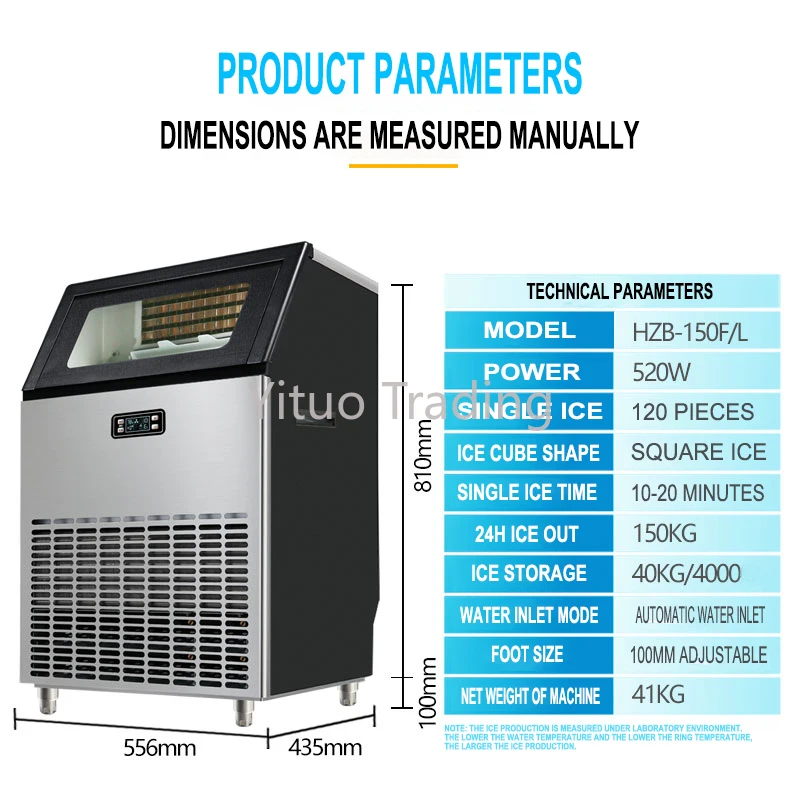 Крупногабаритный коммерческий интегрированный льдогенератор 150 кг супербольшая