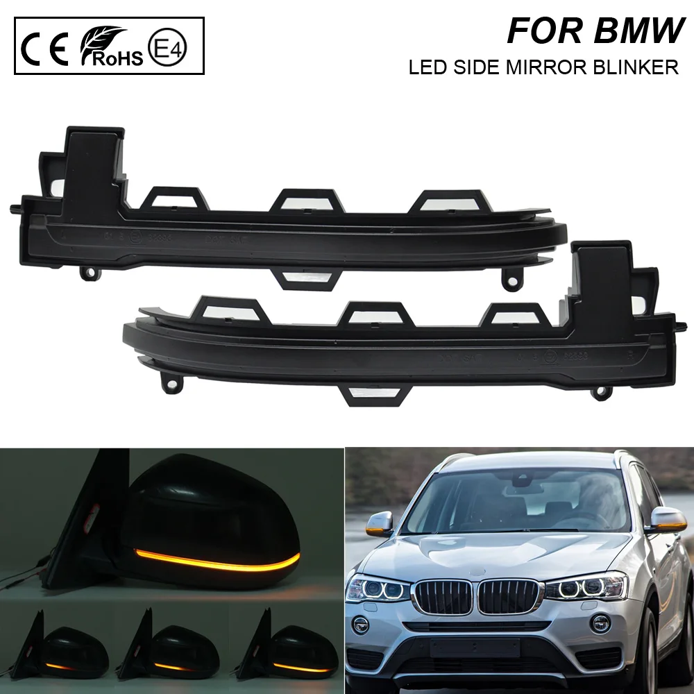 

Мигалка для динамического зеркала, для BMW X5 F15 F85 2014-2017 X6 F16 F86 2015-UP, 2 шт.