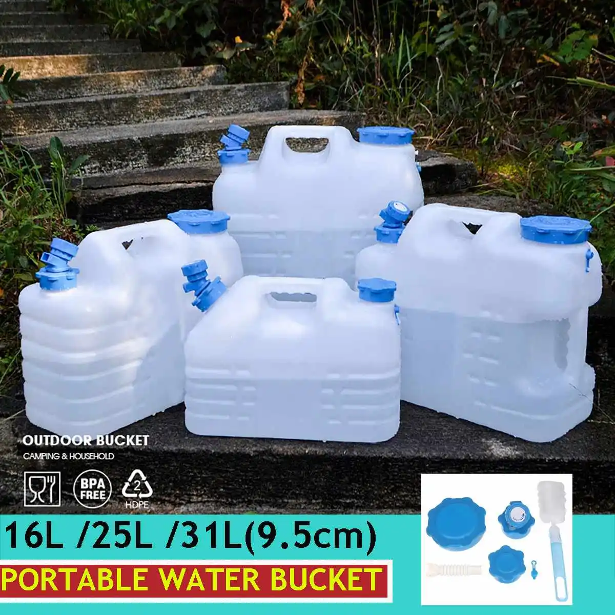 

16/25/31L Portable Outdoor Large Capacity Water Container Water Tank Bucket Camping Picnic Driving Kettle With Faucet Handle