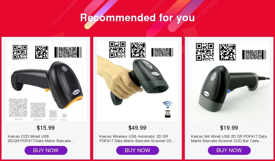 Kercan беспроводной USB Автоматический 2D QR PDF417 матрица данных ПЗС-сканер штрих-кодов считыватель штрих-кодов(2,4G беспроводной/Bluetooth+ USB проводной