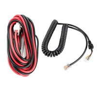 dc power cable for yaesu icom kenwood tk 760768 3 metres for yaesu mh 48a6 for talkie walkie telephone spring line