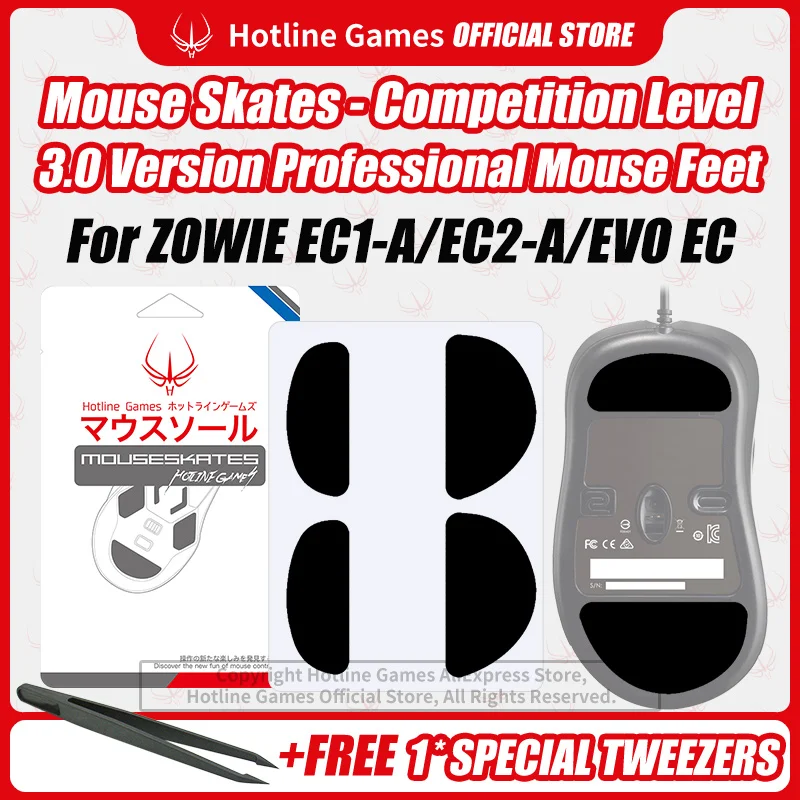 

2Sets Hotline Games 3.0 Mouse Skates Mouse Feet Replacement for BenQ ZOWIE EVO EC Gaming Mouse,Smooth,Durable,Glide Feet Pads