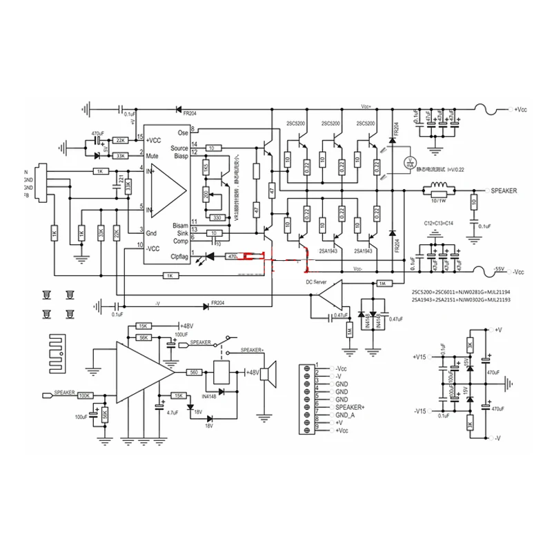 Плата моноусилителя мощности Lusya LME49810 Hi Fi 1 шт. 300 Вт усилитель звука защита