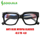 Очки для коррекции близорукости SOOLALA для мужчин и женщин, квадратные аксессуары для работы за компьютером, с защитой от сисветильник, от-0,5-0,75 до-4,0