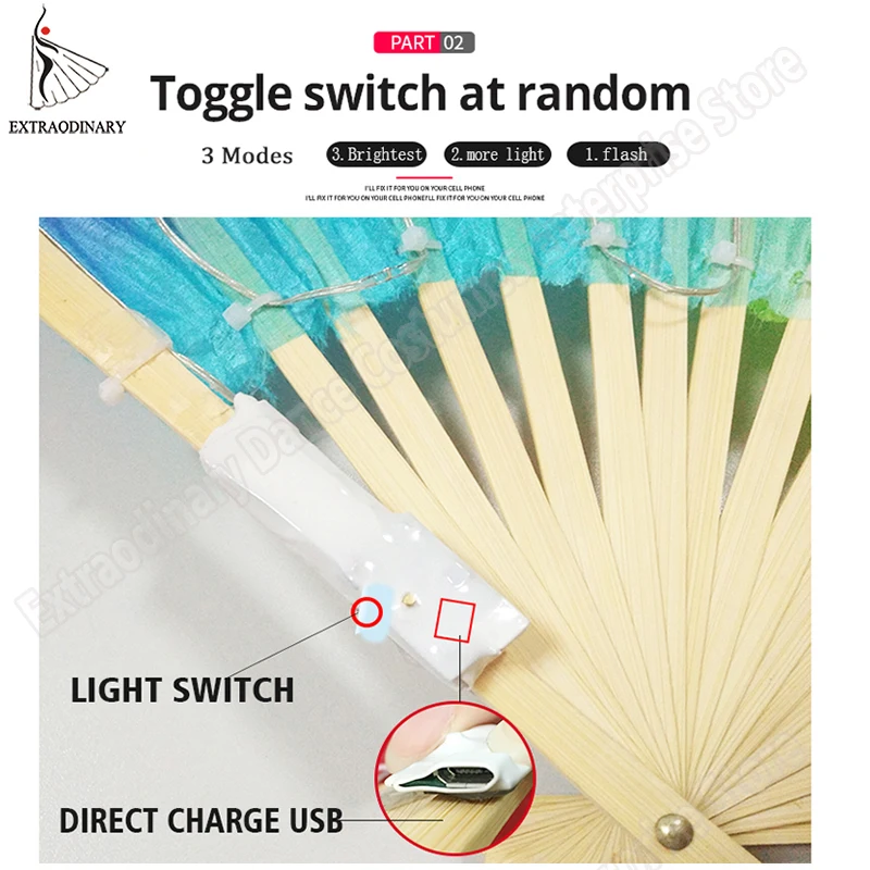 Веер Фата для танца живота светодиодный Шелковый веер с подсветкой цветной