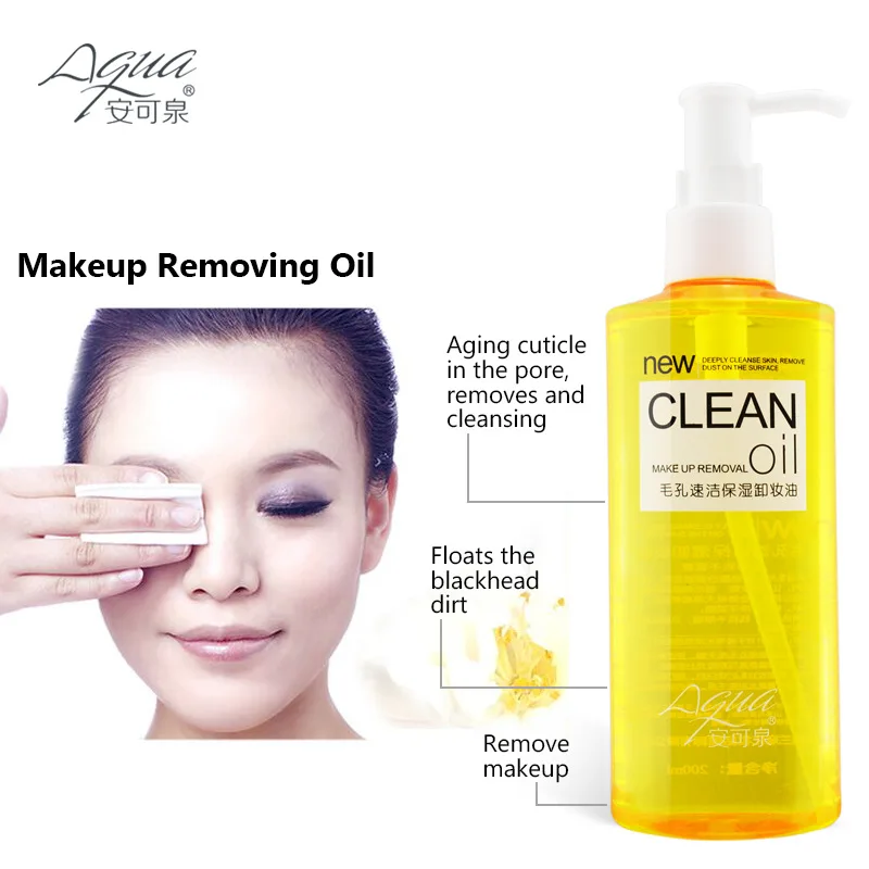 Масло для удаления макияжа/температура воды и глубокая очистка без остатков |