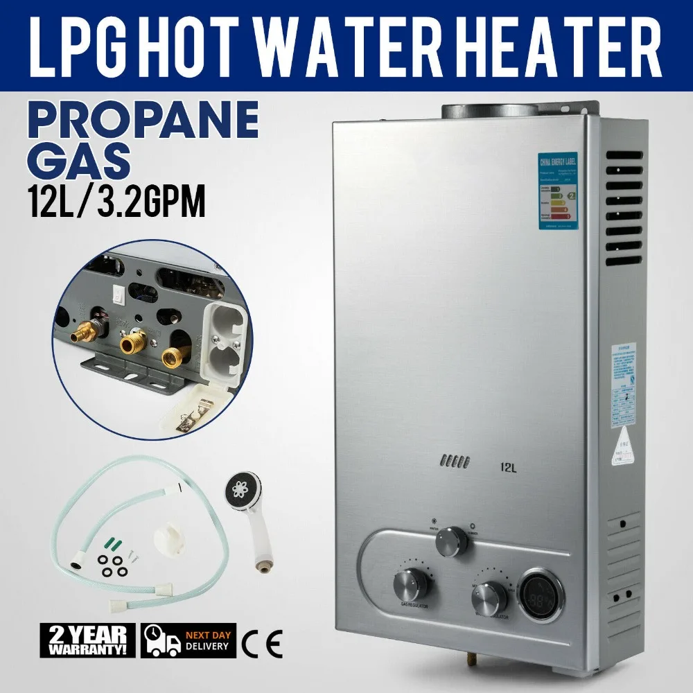 12L грелка газовый водонагреватель