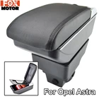 Подлокотник для Opel Vauxhall Astra J 2009 2010 подлокотник двухслойный ящик для хранения украшения автомобиля Стайлинг