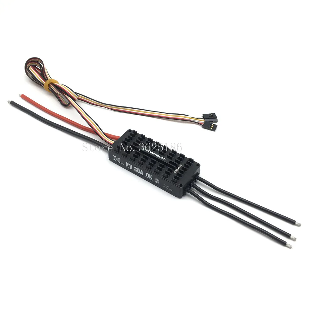 Двигатель Hobbywing XRotor FOC мощность 8120 КВ HV 80A V3 ESC для FPV сельскохозяйственных дронов 1