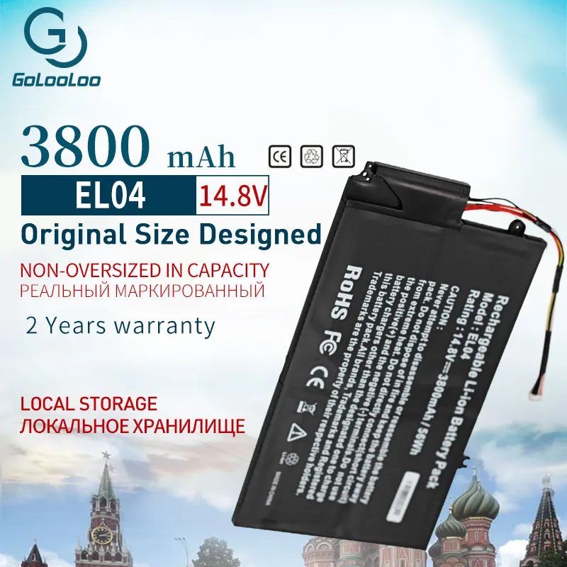 Аккумулятор Golooloo EL04 3800 мАч для ноутбука HP Envy TouchSmart 4 Series HSTNN IB3R EL04XL ELO4XL UB3R 681949 001 681879