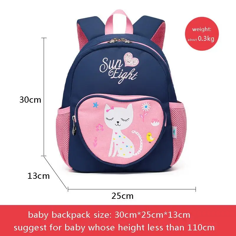 

SUN EIGHT For Baby 2-5 Year old Cute Little Kid bag Bag Child Backpack Bags School Nylon Bags Lovely Children Backpack