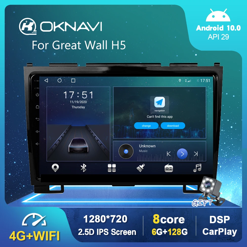 

GPS Car Radio 1280*720P Android 10.0 Car Radio Player For Great Wall H5 2010-2012 OBD DSP Auto Carplay No DVD Matt Black Frame