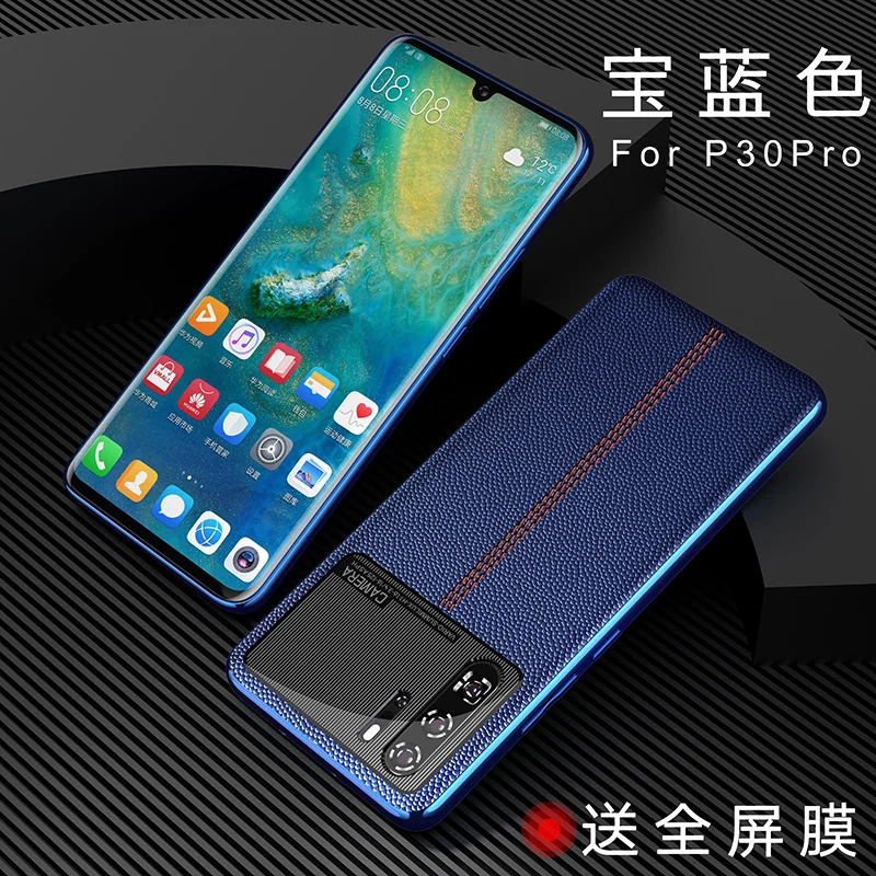 blue P30 PRO Чехол из натуральной кожи с покрытием для huawei P30 PRO P30PRO, чехол для бизнеса, первый слой из натуральной воловьей кожи, чехол - Цвет: blue P30 PRO