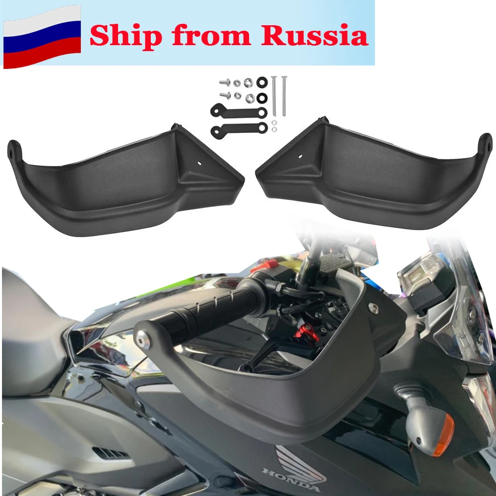 Мотоцикл рука гвардии Щит протектор для Honda NC700X NC750X DCT NC750S 2012 2013 2014 2015 2016 2017 2018 2019
