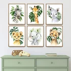 Алмазная 5D картина сделай сам, Мультяшные животные, растения, листья, Лев, Зебра, слон, вышивка крестиком, подарок для малышей, домашний декор