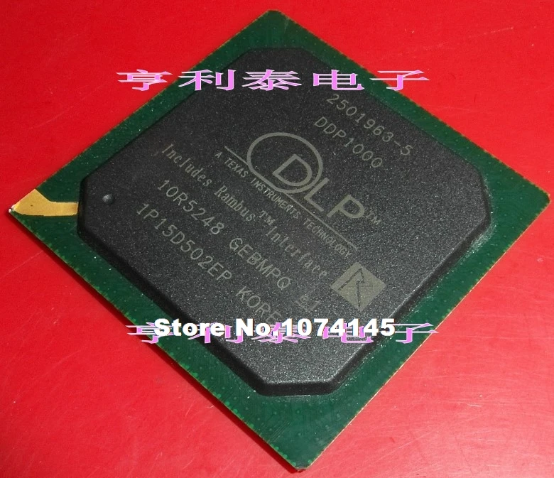 

DDP1000