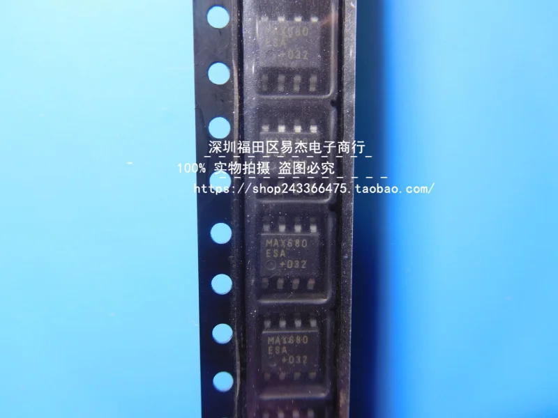 Интегральные микросхемы MAX680ESA MAX680CSA MAX680 SOP-8, 1 шт.