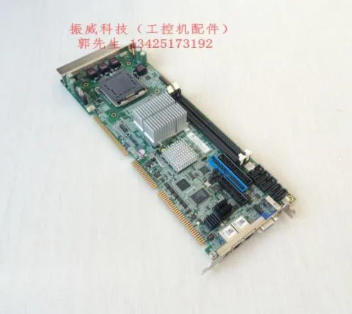 

100% high quality test NuPRO-935A / DV SM421, SM411, SM431 Samsung Mounter Motherboard