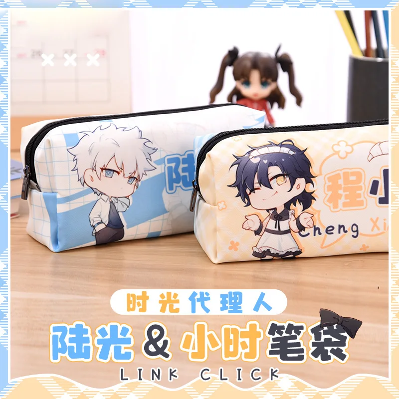 

Anime Shiguang Daili Ren Cheng Xiaoshi Lu Guang Maid Series Pencil Case Student Pen Bag Cartoon Cosmetic Bag Stationery Box