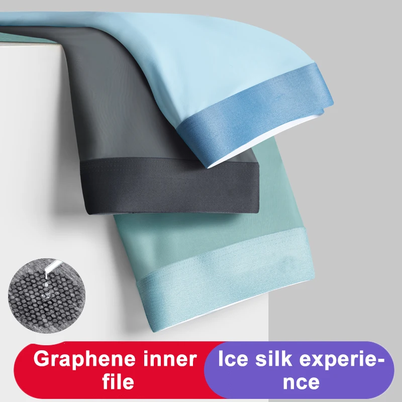 3 шт./комплект Мужские дышащие трусы-боксеры | Мужская одежда