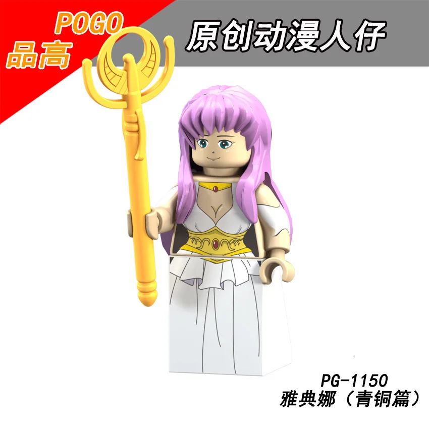 PG8128 PG8212 PG8213 6 шт./лот коллекция Saint Seiya Gold Athena Glacier Constellation строительные блоки