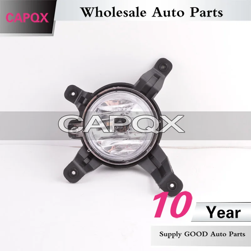 CAPQX для Hyundai IX35 2009 2010 2011 2012 передний бампер противотуманный светильник рамка